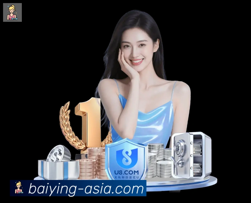 体育直播服务